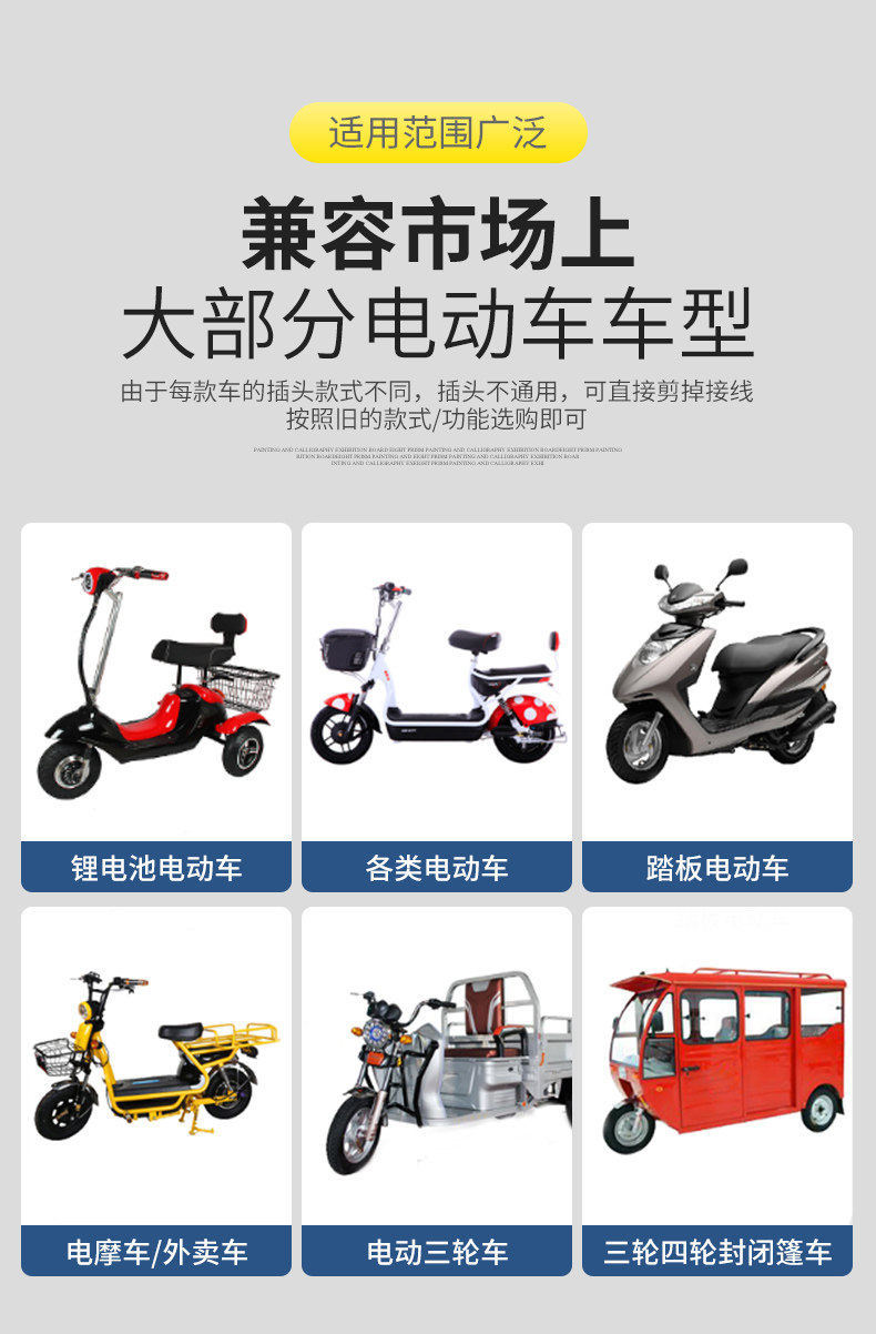 Electric Vehicle Throttle Handle, Three-Speed Handlebar Assembly for Electric Tricycles, Universal Throttle Grip for Battery-Powered Vehicles