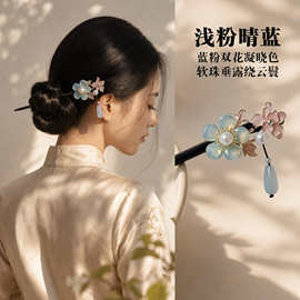 古风发簪流苏花朵仿黑檀木簪子头饰盘发新中式配饰挽发古装发钗女