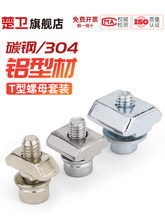 304�W���X�Ͳ����t����ĸ�ݽz���b���ͻ��K��ñ20/30/40/45��