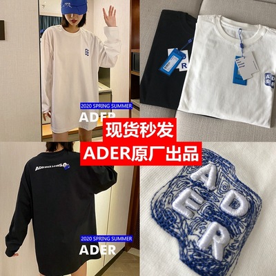 ADER 新款space3.0虚线字母立体刺绣后背印花长袖T恤情侣款打底衫