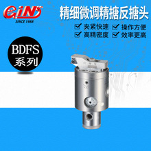 �N��̨����չ61110 BDFS ��΢�{���·����^