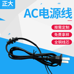 ���Ƹ��С�����Դ���^��β��SR�������˃ɱ��