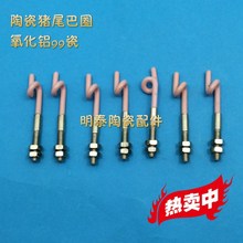 99մiβȦ ĥ^ iβȦzhֱM5L56mm