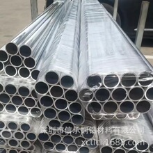 ��ڏ������X�����lɢ���⏽300mm�ȿ�260/280/300/320mm�X�Ͳ�