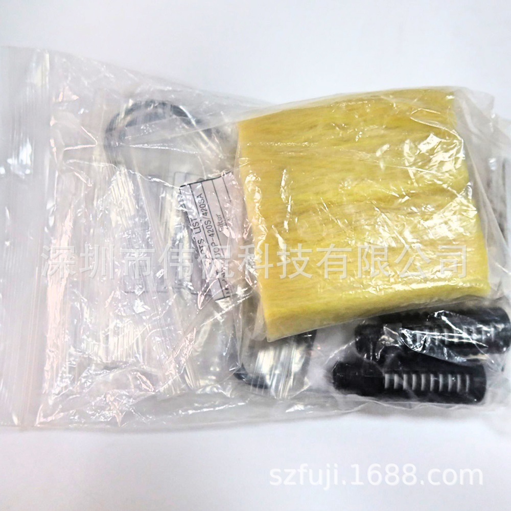 h5448E 富士nxt二代保养包 dop-420s/420sa h5448d h66817