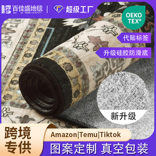 �羳��̵�̺�؉|�W���������ׁ��L�͹ŷ��f�͏d����q���z��