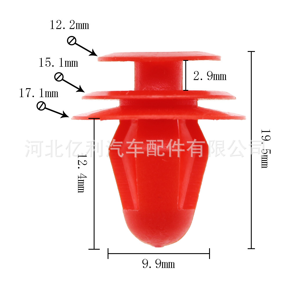 Hebilla de coche, hebilla de techo, hebilla de parachoques, hebilla de panel de puerta, hebilla de revestimiento de paletas, hebilla de plástico, hebilla de nailon