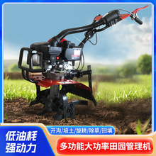 �¿�����΢���CС�����ͼ���2.5KW�๦�������r���z���_�������C