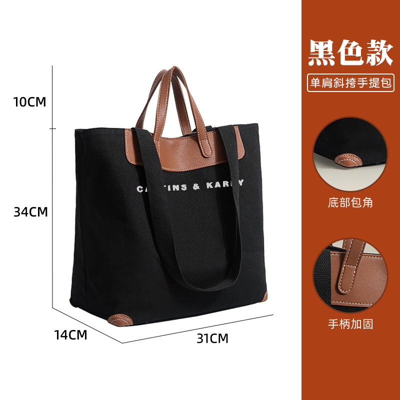 帆布包定 制印logo图案加厚大容量diy来图订 制帆布包企业学校订|undefined