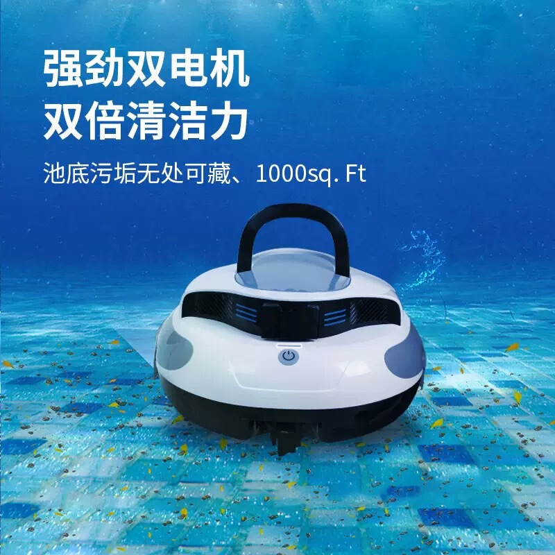 Cross-border fast charge long endurance swimming pool cleaning robot vacuum cleaner automatic swimming pool bottom suction machine cleaning machine