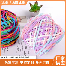 ���l3.8���»��޾��F��ɫ�u׃�־��F��Ь�־��ֹ����������hᘾ�