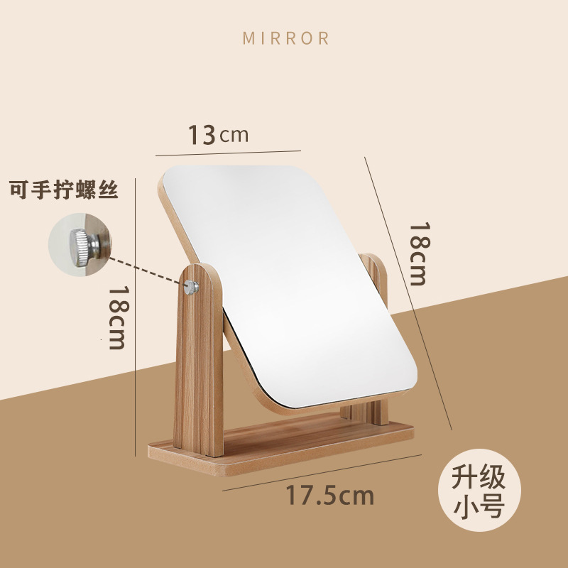 化粧鏡デスクトップ家庭用木質鏡寮寝室のデスクトップに化粧台の化粧鏡を並べて木の鏡を回転させます。|undefined