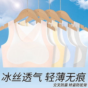 1-2�A��Ůͯ���°l����С�W����Ů���س��и��ЌW��Ů����ͯСSJ