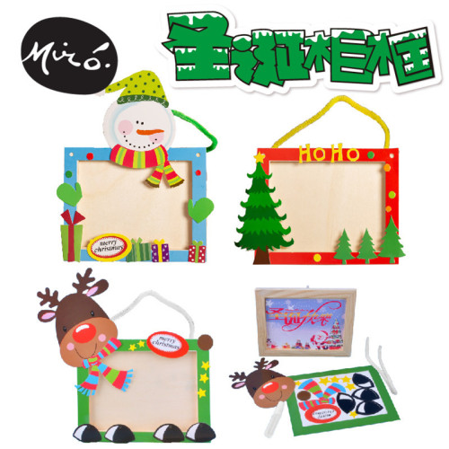 Christmas handmade diy wooden creative photo frame making kindergarten children's small gift material decoration wholesale