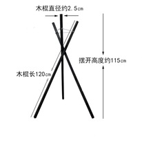 8BWI开业花篮花架三叉实木黑色花架花盆架三脚架鲜花花篮插花架三