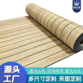 外贸批发仿格栅木纹自粘墙贴3D沟槽贴纸网格条纹面板墙纸卷材壁纸