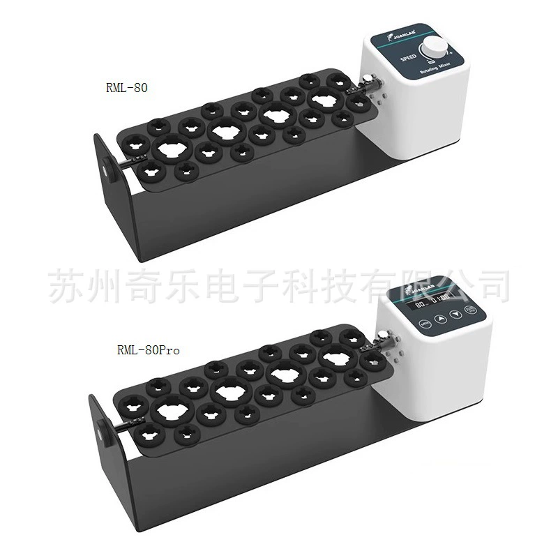 RML-80Pro Роторный миксер с длинным валом и цифровым дисплеем RML-80 Роторный миксер с длинным валом