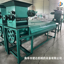 aO ȫԄӼtۼӹa ĥعϵ۷xC