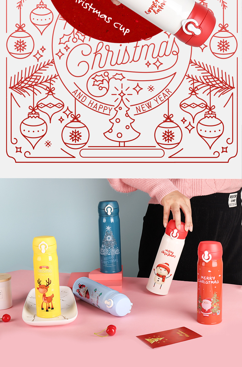 圣诞杯详情页_11