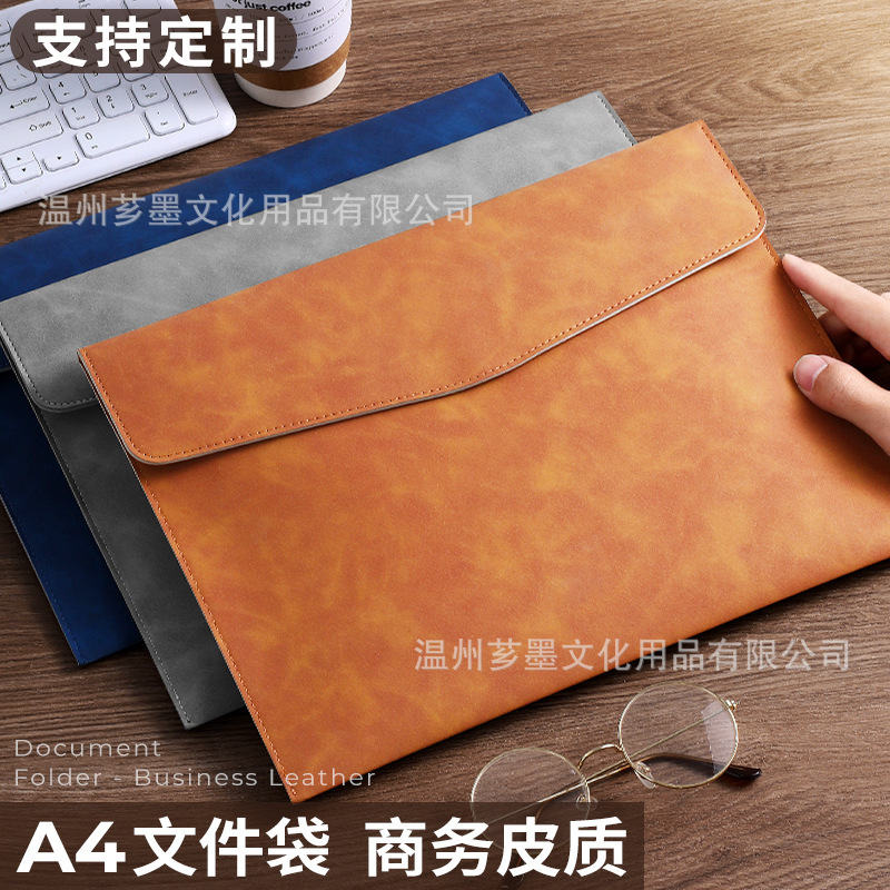 New Skin-Like Leather Document Bag A4 Business Multifunctional Storage Bag with Waterproof Compartment Design and Can Be Printed with Logo
