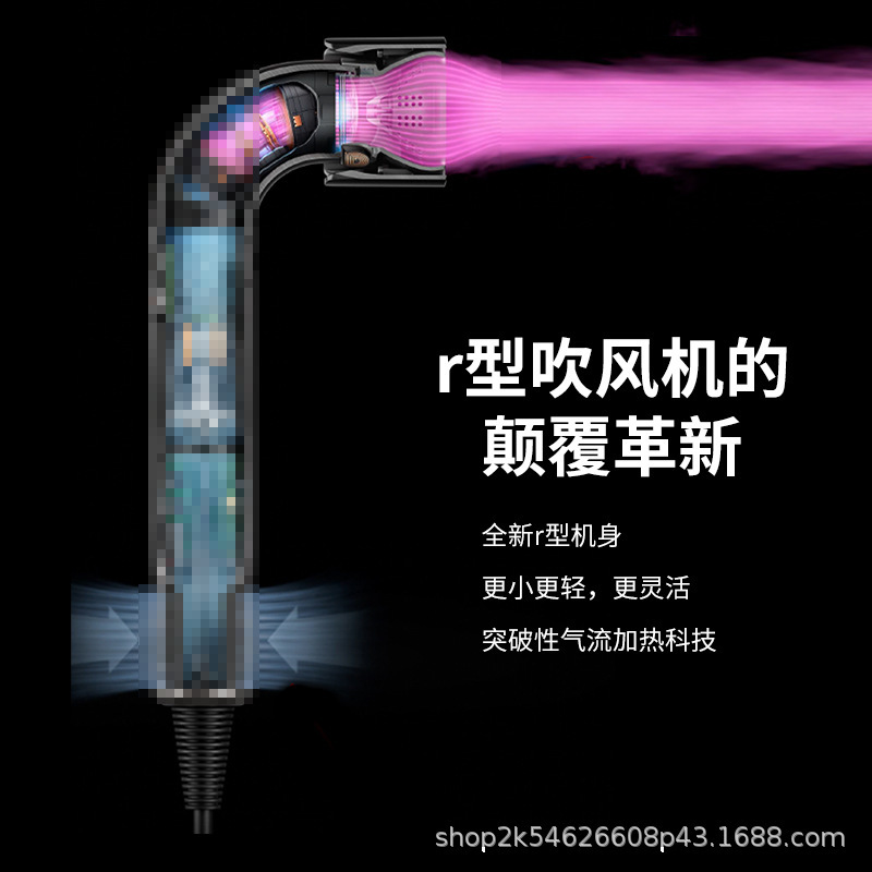 戴师傅跨境华强北新弯管吹风机hd17高速电吹风筒家用等负离子HD18|undefined