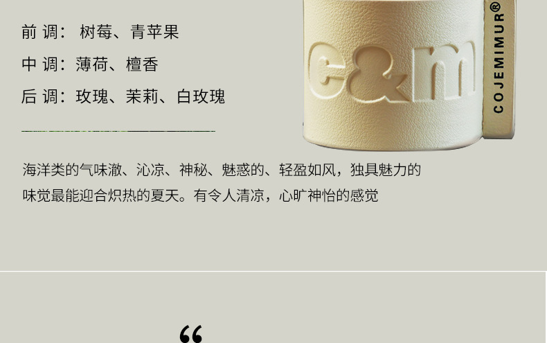 Car-Mounted Aromatherapy Essential Oil, Car Perfume, Fragrance Ornament, Long-Lasting Light Fragrance, High-End Aroma Decoration, Deodorizing Freshener