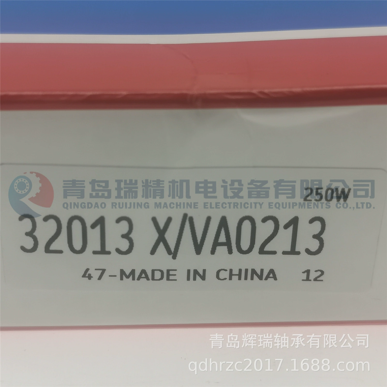 S-K-F конический роликовый подшипник 32013X/VA0213 65mm X 100mm X 23mm