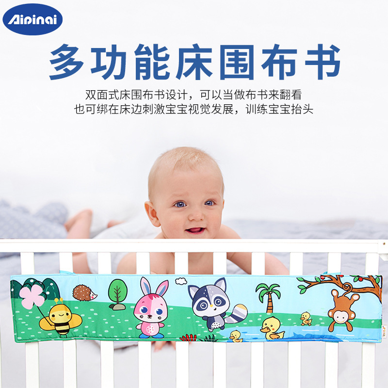 Aipinqi nuevo animal bebé cama circunferencia juguete de doble cara tela libro estimulación visual educación temprana cognitiva circunferencia de la cama