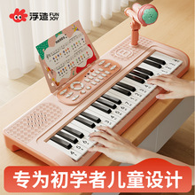 ����ك�ͯ�������W��ߌ����׃���Ů��С������T�ɏ������նY��