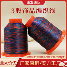 ���l���I3�ɶ�Ⱦ������ ���K�朾����K 100gDIY�ֹ������ɾ��F؛