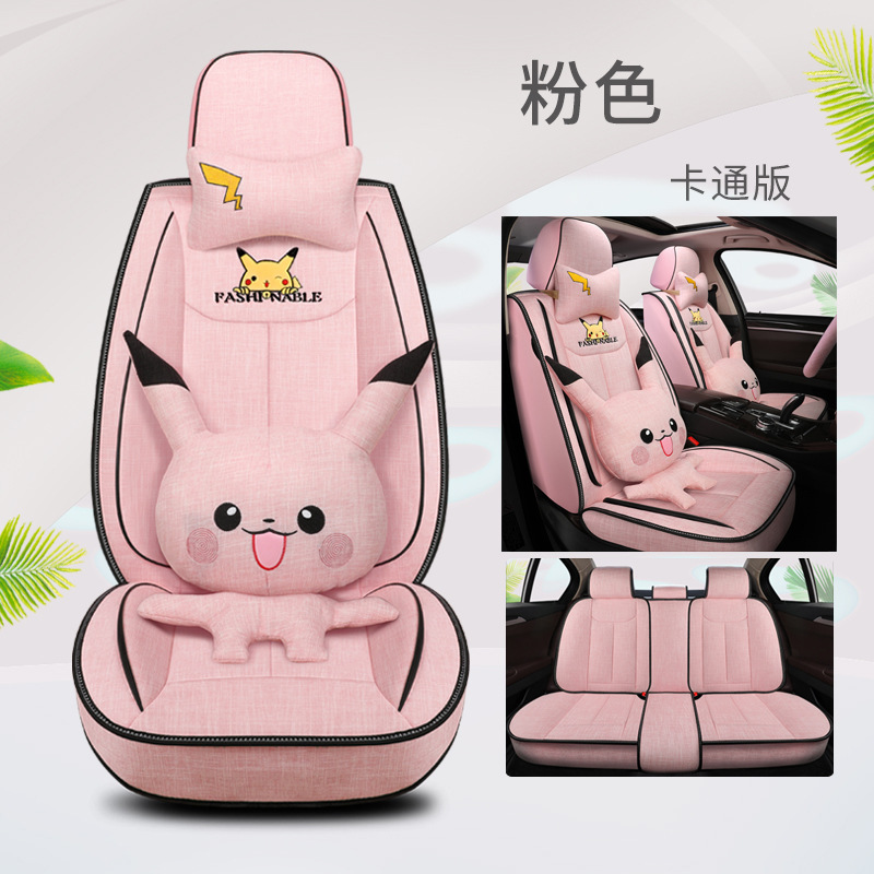 Line Cartoon Edition-Pink
