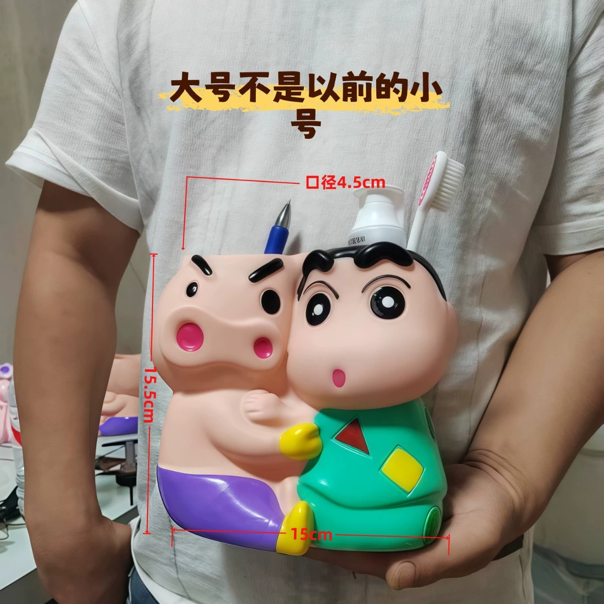 Креативный милый пухлый держатель для ручек Xiaoxin, офисный настольный ящик для хранения для детей, мальчиков и девочек, большая вместимость, очень большая