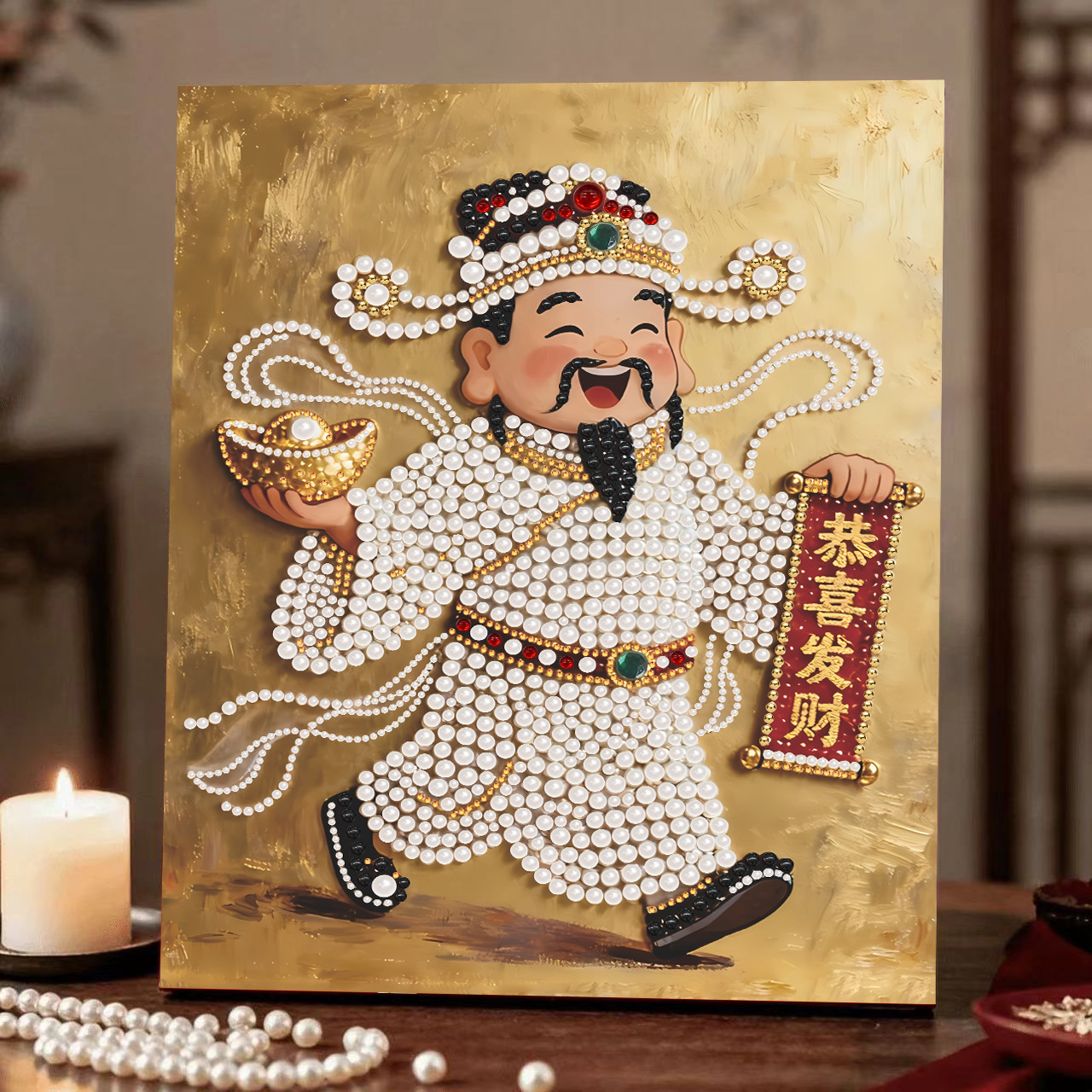 54c god of wealth congratulations on getting rich / Comes with glue [30* 40cm nailed solid wood inner frame] + pearls + dotting pen + diamond plate + jelly glue