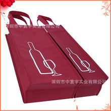 深圳定制无纺布袋 外卖打包袋 手提袋 礼品袋 折叠购物袋 酒袋