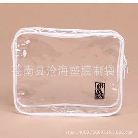 塑料手提袋;礼品袋;其他塑料薄膜