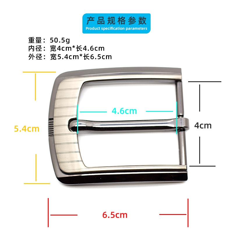 Cross-border men's leather belt laser waist accessory buckle head factory wholesale 40mm high-end zinc alloy needle buckle