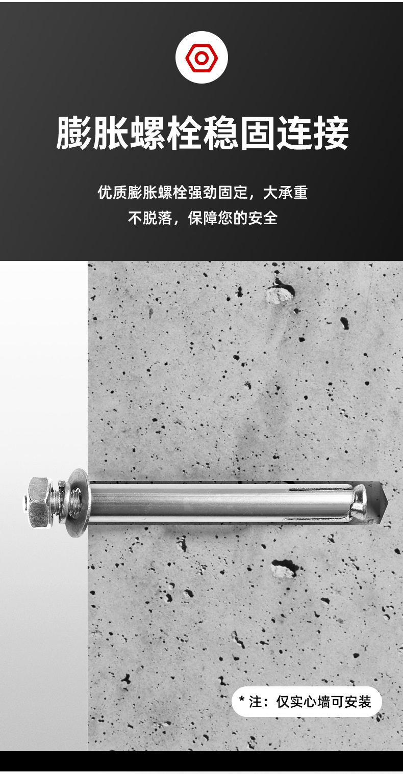 详情页-_03
