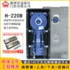 [✲✦✦✲220B+上夹+下夹+顶轴片✲✦✦✲]