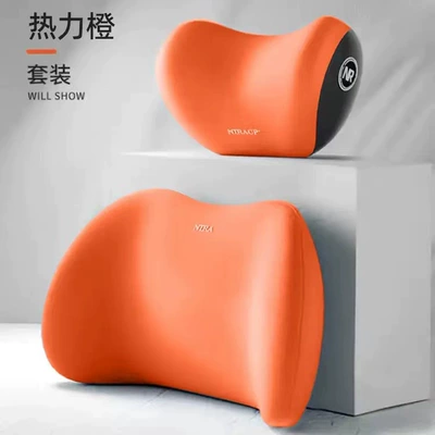 Foam Waist Back Cushion Home – Headrest - orange-headrest-lumbar-suit