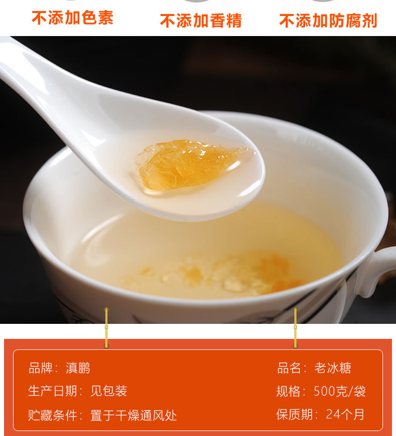 详情_04