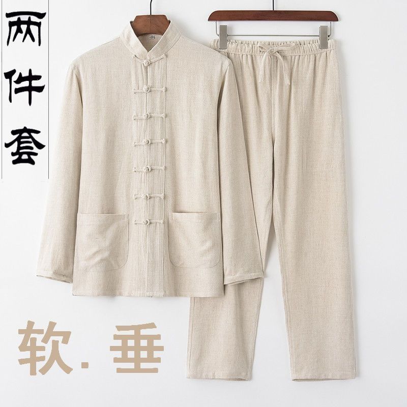 Traje Tang de algodón y lino Traje chino de manga larga para hombre Estilo chino Botón de disco retro Ropa de hombre Ropa de Tai Chi china suelta de mediana edad y ancianos