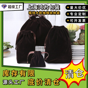 ����}��©��ֲ�q�����K�ռ{�����L�C�錚�֙C���ڴ����m�Ӻ��p