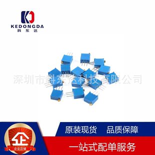 3296W-502 5K Top Multi-Ring Multi-Round Precision Cable/potentiometer glass glaze potentiometer