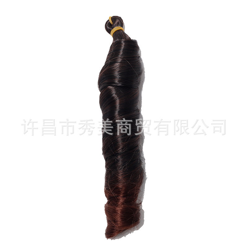 18inch-150g-T33