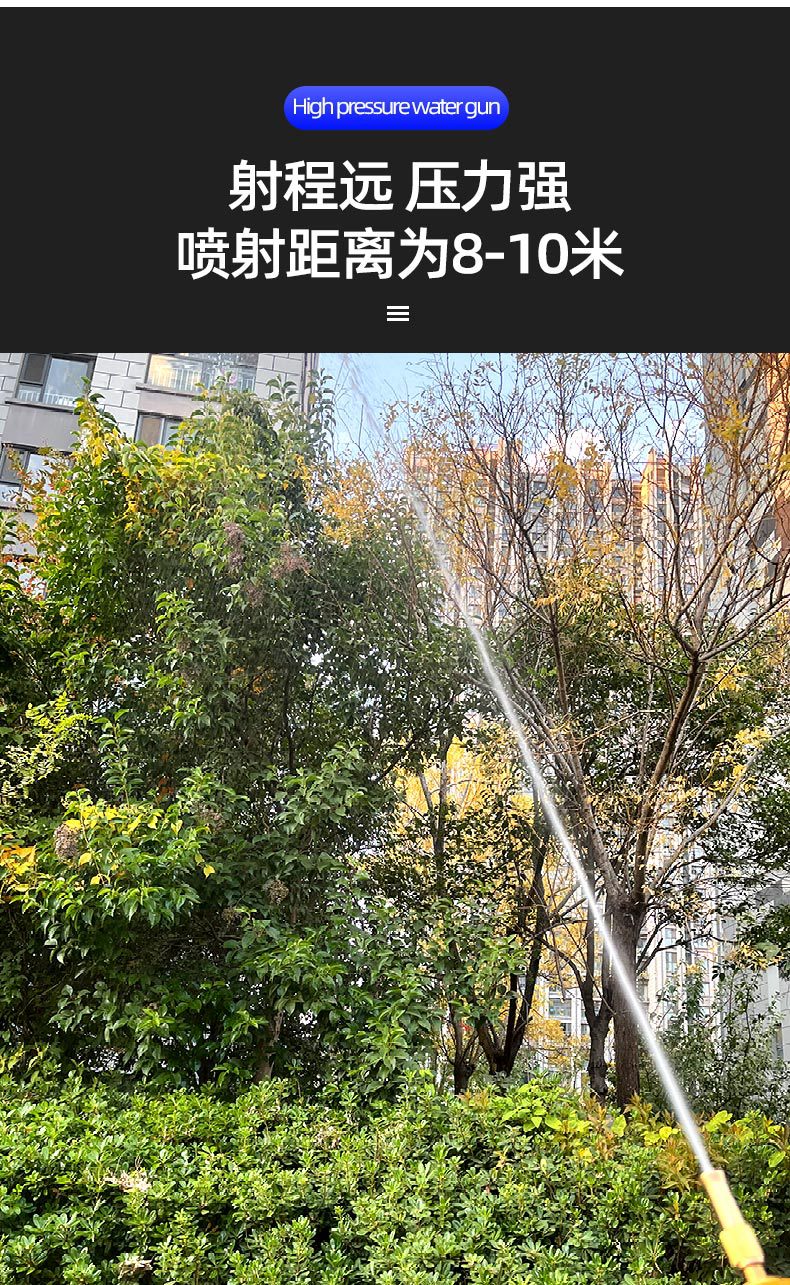 Suitable for High-Pressure Car Wash Water Gun, Household Spray Gun, Powerful Car Washing Booster, Car Brushing Artifact, Nozzle, Water Pipe, Soft