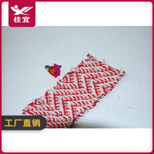 羊毛毛线面料珊瑚绒涤腈纶混纺交织面料水波纹针织布料色织提花布