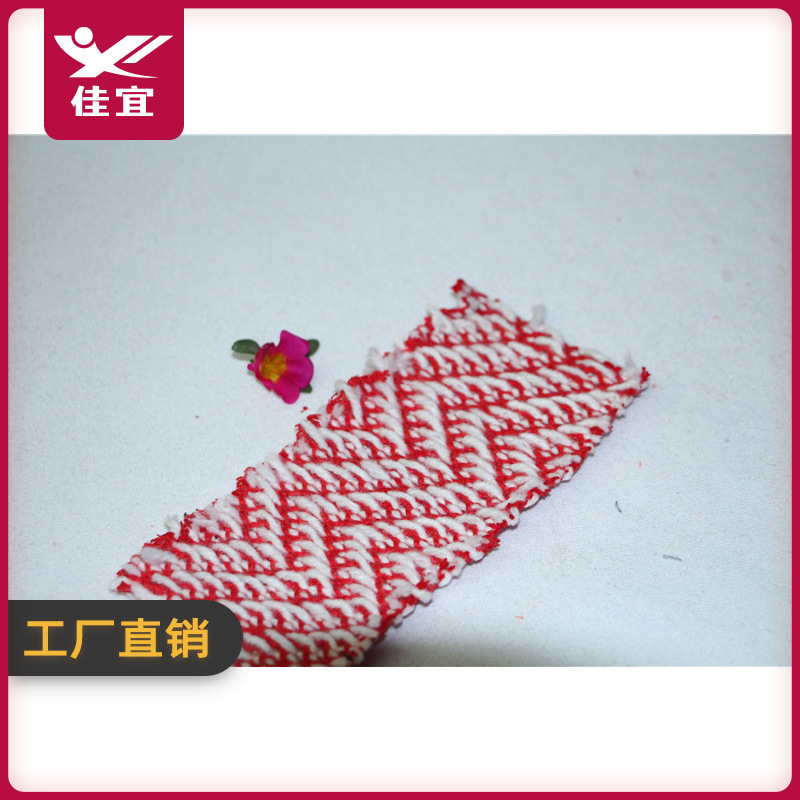 羊毛毛线面料珊瑚绒涤腈纶混纺交织面料水波纹针织布料色织提花布
