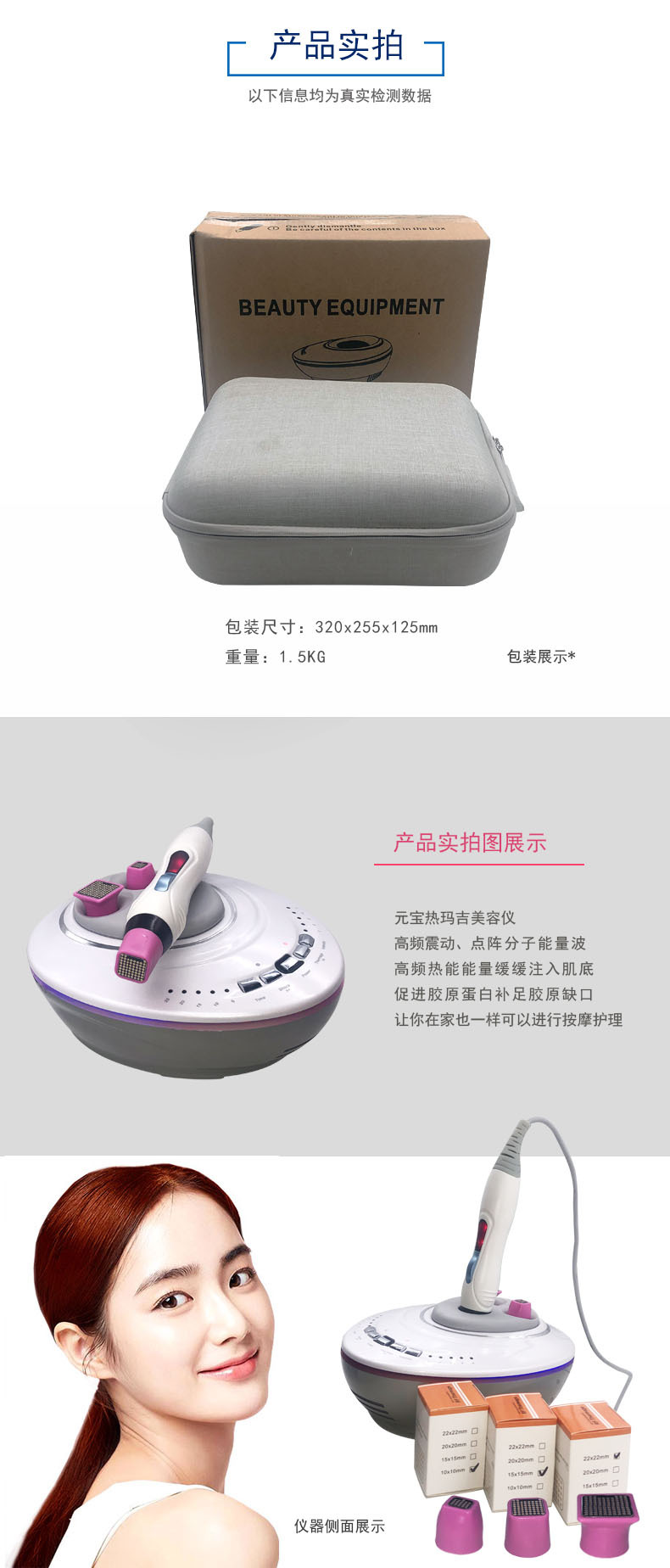 黑体8.jpg