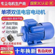 늙C220v����늴��R��ȫ�~���ʃ���늄әC���~�R�_����늙CС��