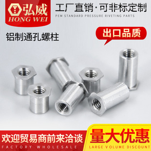 �X��ͨ�׉��T����SOA-3.5M3�X�Ͻ���X��ĸ���T���׿�5.4��\